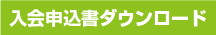 LinkIcon
